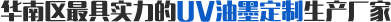 为什么windows没有类似docker运行机制？_福利吧(yyflsp.com)
